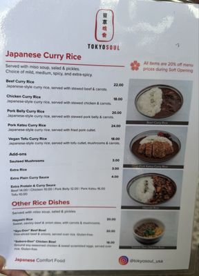 Menu photo 8 Tokyo Soul Arcadia, CA Menu photo 8 Tokyo Soul Arcadia, CA