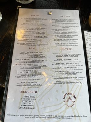 Menu photo 7 Chao Krung Thai Los Angeles, CA