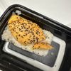 PP Thai Food Cart gift card