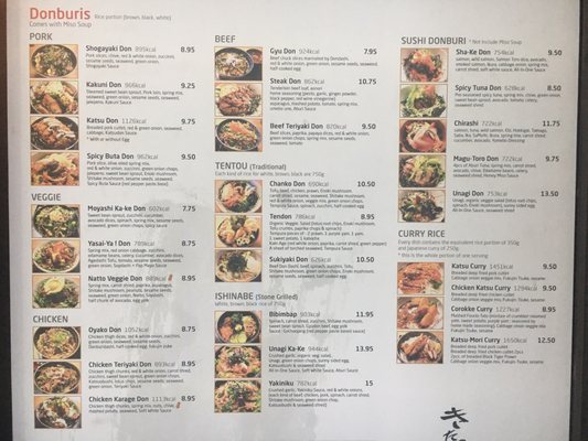 Menu photo 8 Kita No Donburi Vancouver, BC Menu photo 8 Kita No Donburi Vancouver, BC