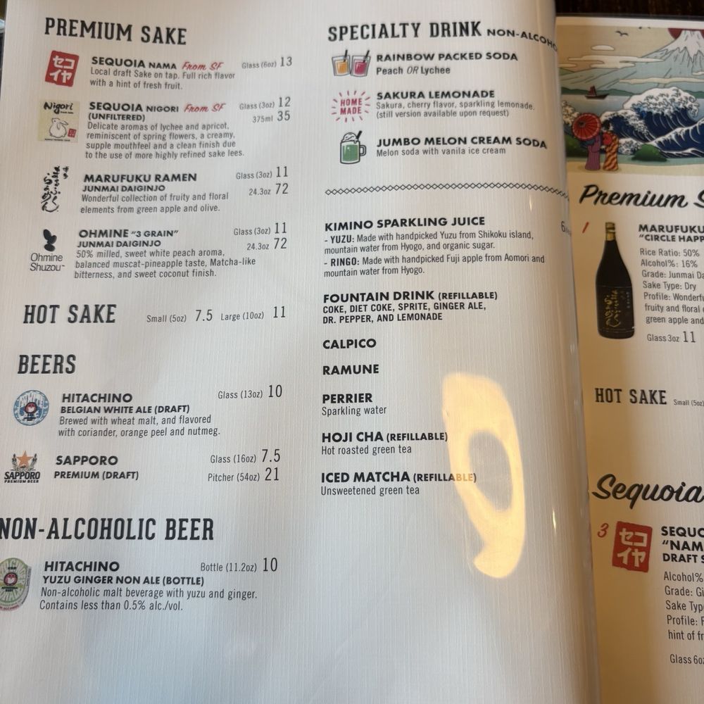 Marufuku Ramen - Dublin - Ramen Near Me - Dublin, California Marufuku Ramen - Dublin - Ramen Near Me - Dublin, California