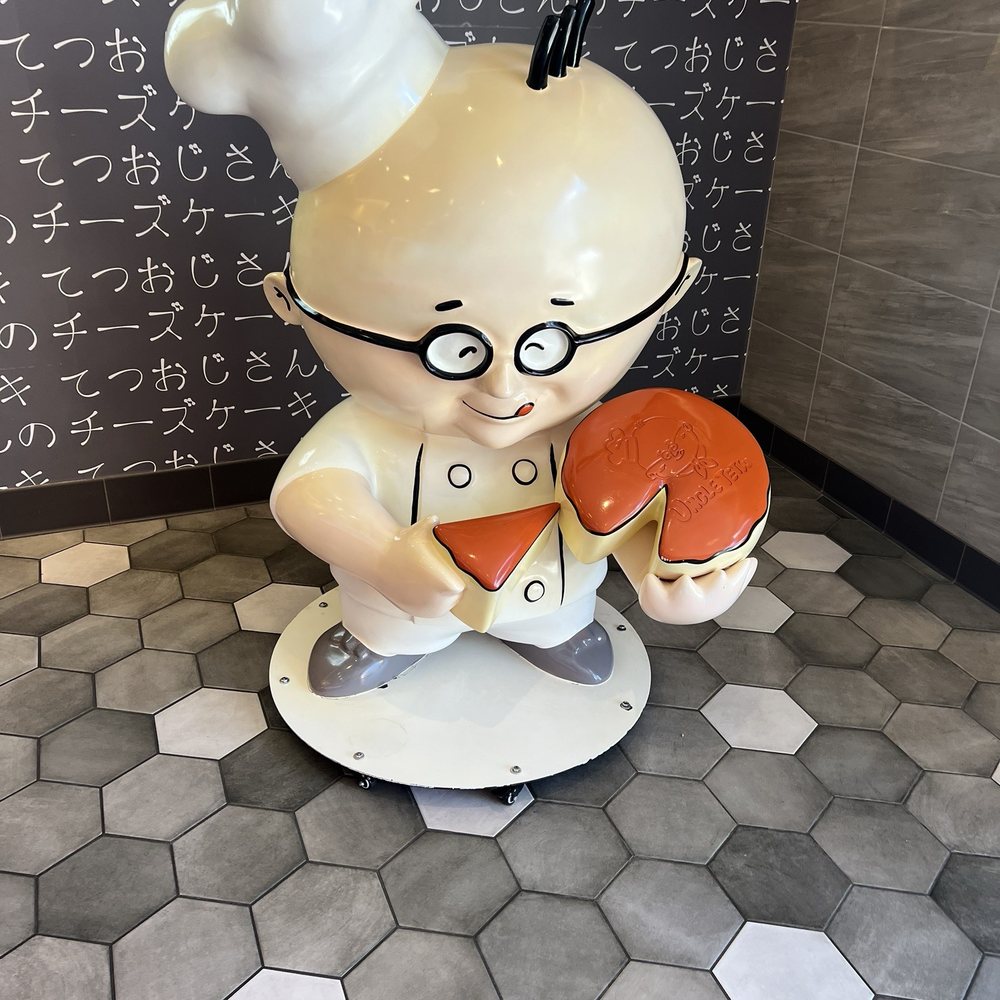 Uncle Tetsu - Uncle Cartoon Style - Bakeries Near Me - Rosemead, California