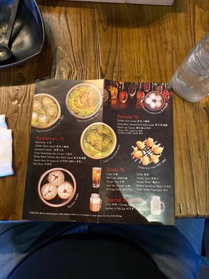Menu photo 2 Nummy West Hartford, CT Menu photo 2 Nummy West Hartford, CT