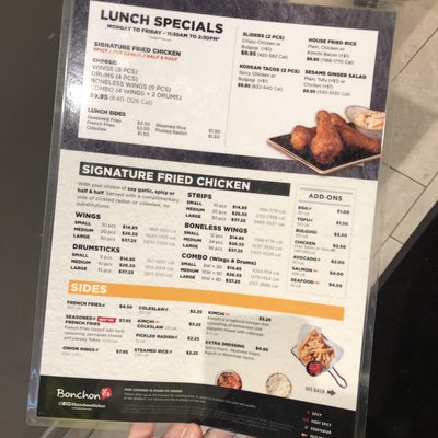 Menu photo 8 Bonchon Pleasanton Pleasanton, CA