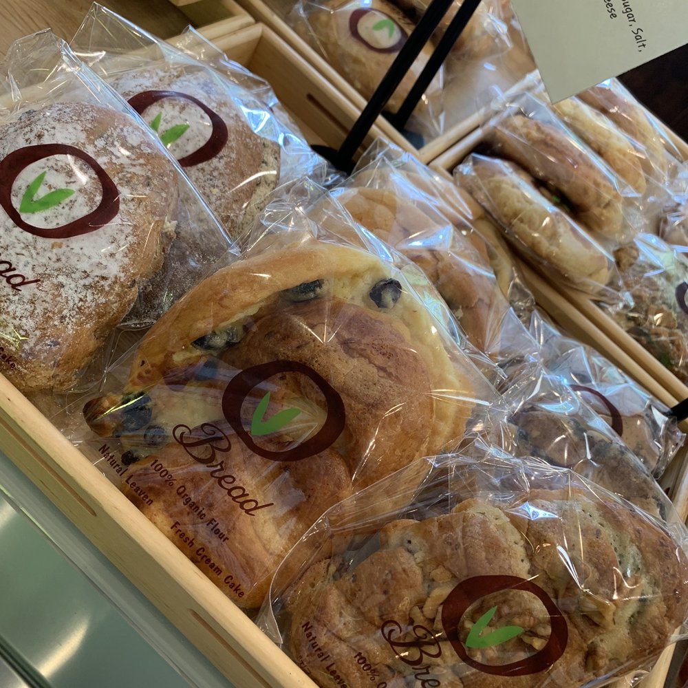 O Bread Bakery - Coffee & Tea Near Me - Annandale, Virginia O Bread Bakery - Coffee & Tea Near Me - Annandale, Virginia