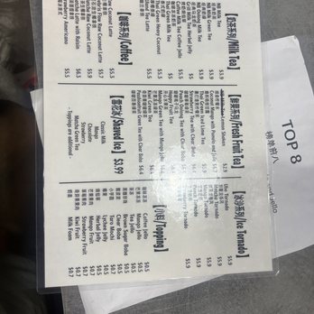 Nature Brew - Menu - Bubble Tea Near Me - Plano, Texas