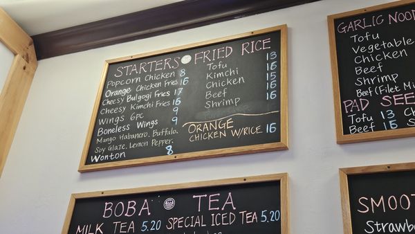 Menu photo 3 194 Eatery La Mirada, CA Menu photo 3 194 Eatery La Mirada, CA