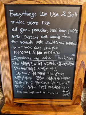 Menu photo 2 Sweet Rice Montgomery, AL