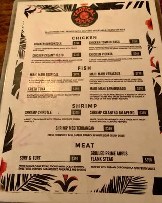Menu photo 2 Tropical House Sayulita, NAY Menu photo 2 Tropical House Sayulita, NAY