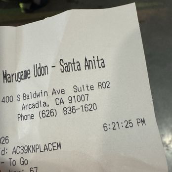 Marugame Udon - ordered at 6:21, received my food 16 minutes later - Japanese Near Me - Arcadia, California