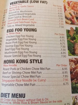 Menu photo 7 Hong Kong Nashville, TN