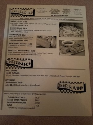 Menu photo 4 Papa Pete's Pizza Castle Rock, WA Menu photo 4 Papa Pete's Pizza Castle Rock, WA