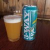 Brewer's Haven gift card