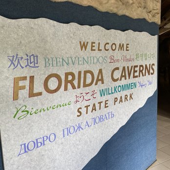 Florida Caverns State Park - Parks Near Me - Marianna, Florida Florida Caverns State Park - Parks Near Me - Marianna, Florida