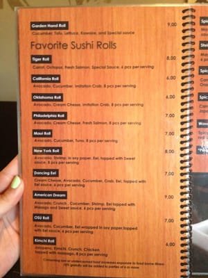 Menu photo 3 Sushi House StillWater, OK