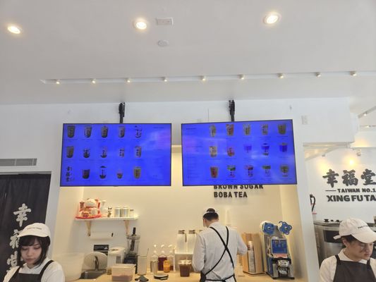 Xing Fu Tang St Marks by null