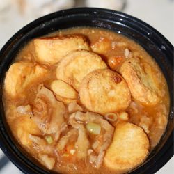 Bo Bo Garden - XO Egg Tofu @tiffhuangry