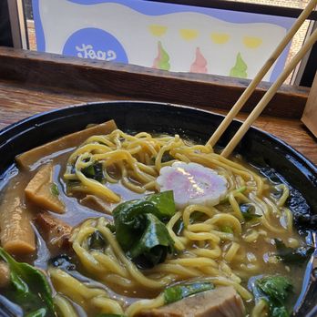 Ramen By Uzu - Shoyu Ramen - Ramen Near Me - Washington, DC, District of Columbia Ramen By Uzu - Shoyu Ramen - Ramen Near Me - Washington, DC, District of Columbia