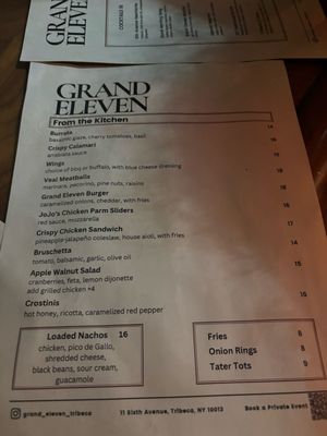 Grand Eleven by null