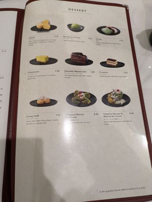 Menu photo 1 Kazoo Restaurant San Jose, CA Menu photo 1 Kazoo Restaurant San Jose, CA