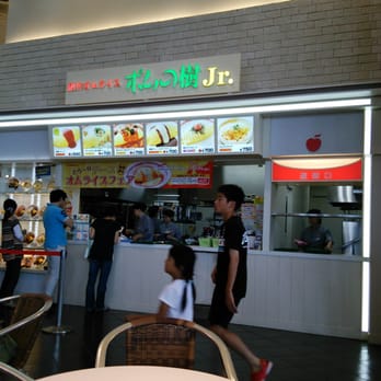 ポムの樹JRニューポートひたちなか店 - Updated February 2026