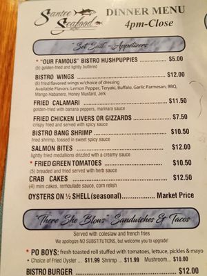 Menu photo 2 Santee Seafood Bistro Santee, SC