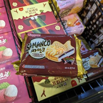 Sungiven Foods - This is so tasty (frozen ice cream sandwich) - Grocery Near Me - Burnaby, British Columbia Sungiven Foods - This is so tasty (frozen ice cream sandwich) - Grocery Near Me - Burnaby, British Columbia