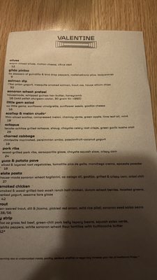 Menu photo 3 Valentine Phoenix, AZ