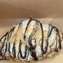Photo of The Flaky Croissant