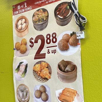 Dim Sum King - Dim Sum Near Me - El Monte, California Dim Sum King - Dim Sum Near Me - El Monte, California
