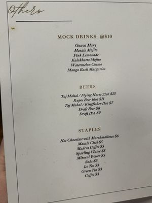 Menu photo 4 Masala Mantra Royal Palm Beach, FL Menu photo 4 Masala Mantra Royal Palm Beach, FL