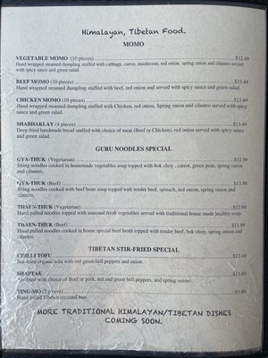 Menu photo 6 Guru Curry House El Cerrito, CA