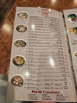 Menu photo 1 Pho So 1 Simi Valley, CA Menu photo 1 Pho So 1 Simi Valley, CA