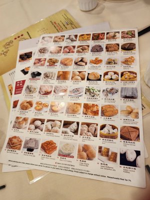 Menu photo 8 Ming's Seafood Restaurant Malden, MA