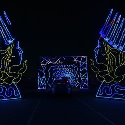 World Of Illumination - Arcadia