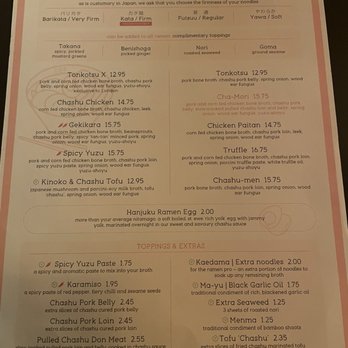 Kanada-Ya - Ramen Near Me - London, XGL Kanada-Ya - Ramen Near Me - London, XGL
