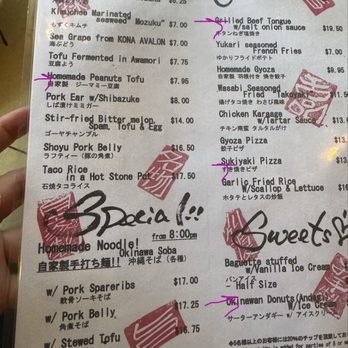 Izakaya Naru - Menu - Izakaya Near Me - Honolulu, Hawaii Izakaya Naru - Menu - Izakaya Near Me - Honolulu, Hawaii