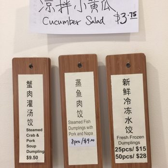 Luscious Dumplings - Specials - Noodles Near Me - Monrovia, California