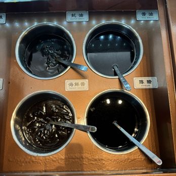 Long Men Bay Hotpot - Sauces - Chinese Near Me - San Jose, California