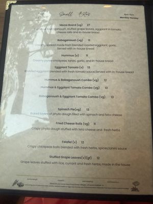Menu photo 1 Truva San Diego, CA Menu photo 1 Truva San Diego, CA
