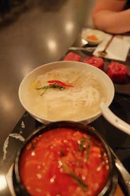 온미 ONMI Korean Cuisine & BBQ by null