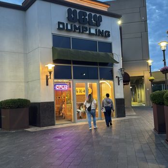 Ugly Dumpling - Noodles Near Me - Bronx, New York