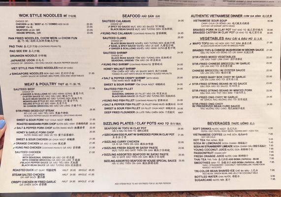 Menu photo 5 Pho Kim Long Las Vegas, NV Menu photo 5 Pho Kim Long Las Vegas, NV