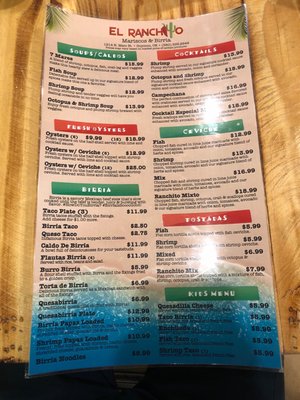 Menu photo 6 El Ranchito Guymon, OK