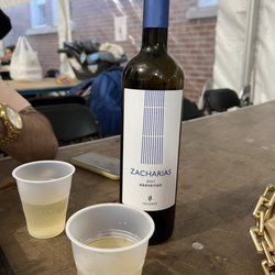 St. George Greek Festival - Greek wine