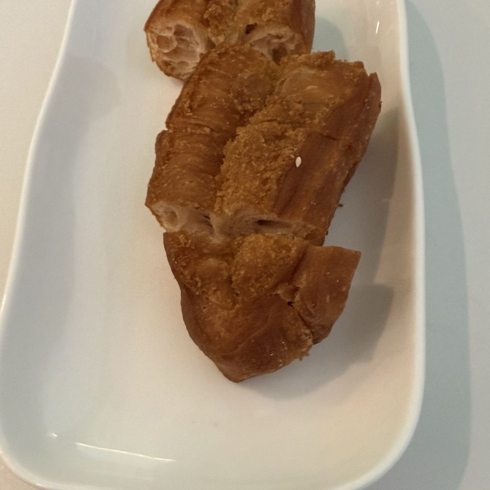 Joyful Cafe - Chinese sweet pastry (牛脷酥) pastry shaped like beef tongue - Cantonese Near Me - Milpitas, California Joyful Cafe - Chinese sweet pastry (牛脷酥) pastry shaped like beef tongue - Cantonese Near Me - Milpitas, California