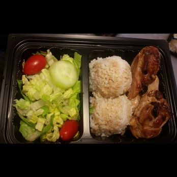Touch of Polynesia - Chicken Mini Plate -Island BBQ Chicken -Rice -Green Salad - Food Trucks Near Me - West Valley City, Utah Touch of Polynesia - Chicken Mini Plate -Island BBQ Chicken -Rice -Green Salad - Food Trucks Near Me - West Valley City, Utah