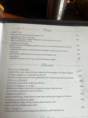 Menu photo 2 Trattoria Sofia Houston, TX Menu photo 2 Trattoria Sofia Houston, TX