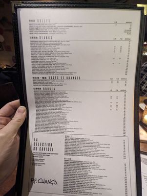 P.F. Chang's by null