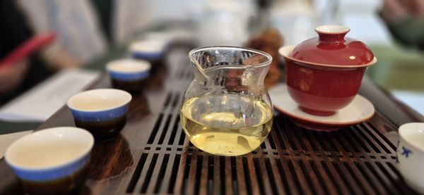 Callisto Tea House by null